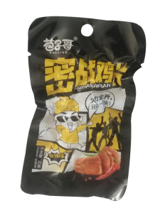 20g密戰雞片